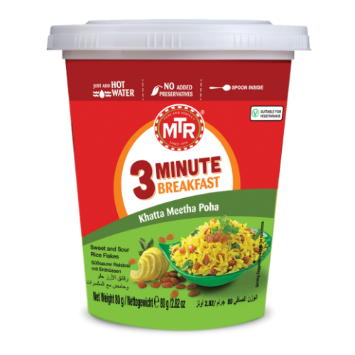 MTR 3 Minuty kořeněné rýžové vločky v kelímku (80g) - SLEVA!