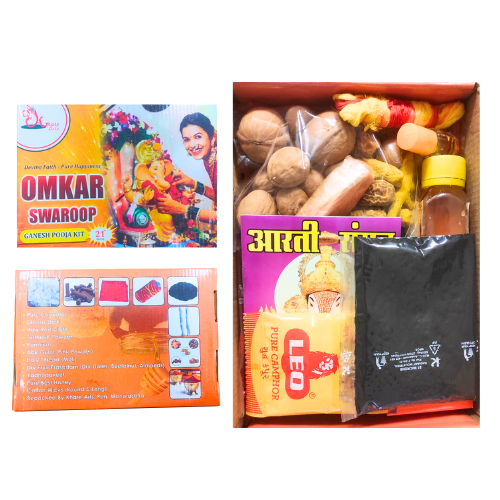Sada na rituál Ganesha Pooja (1 ks)