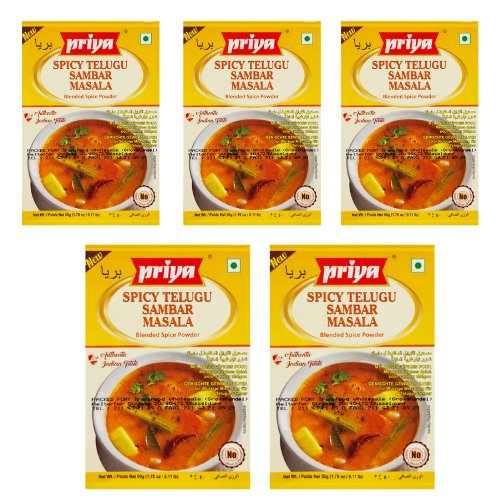 Priya Spicy Telugu Sambar Masala (Bundle of 5 x 50g)