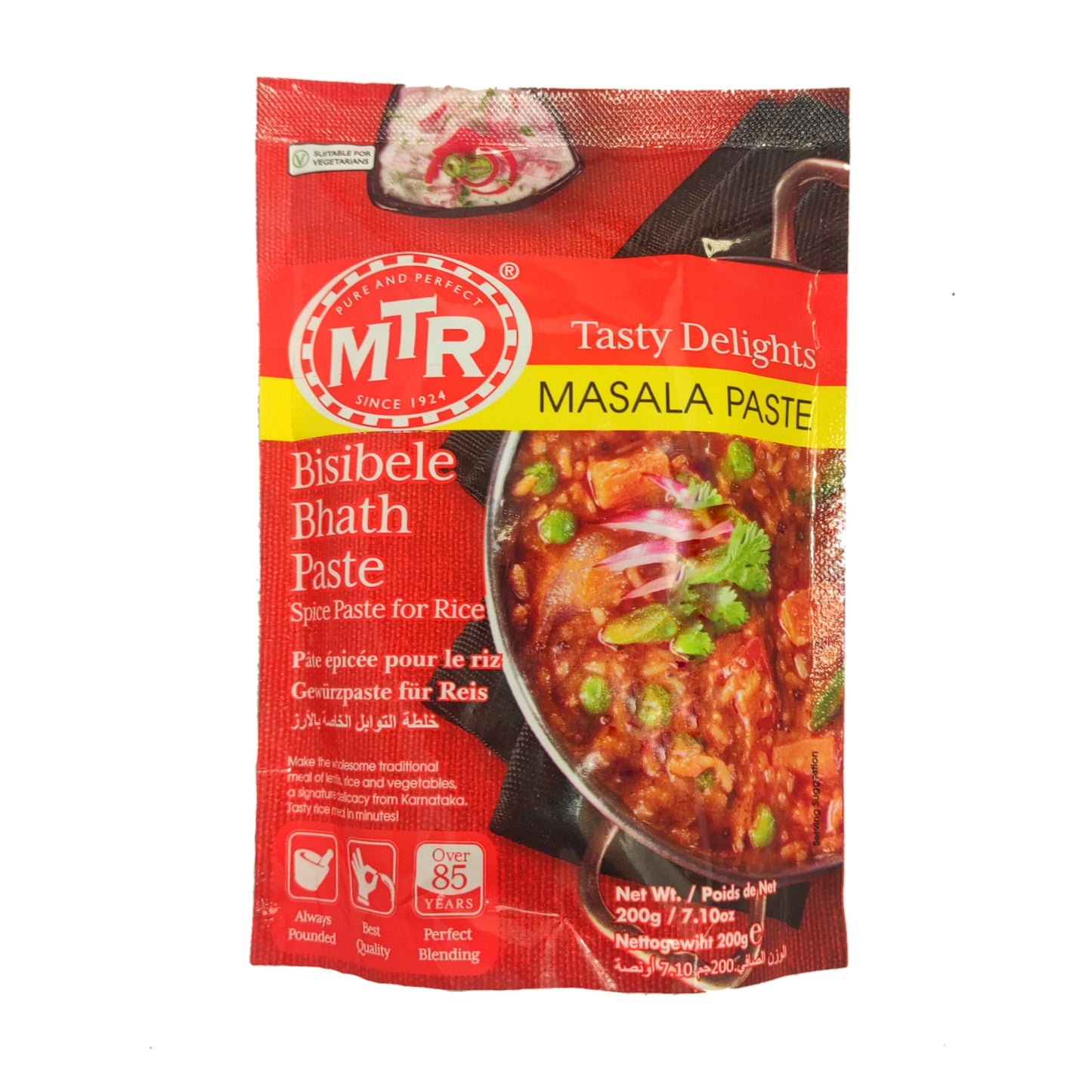 MTR Bisibele Bhath Paste/ Kořeněná pasta k ochucení rýže (200g)