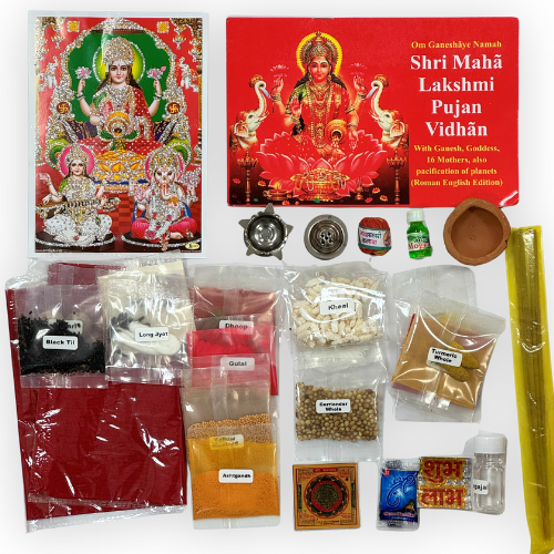 Diwali Puja Kit / Set pro oslavu Diwali (1 ks)