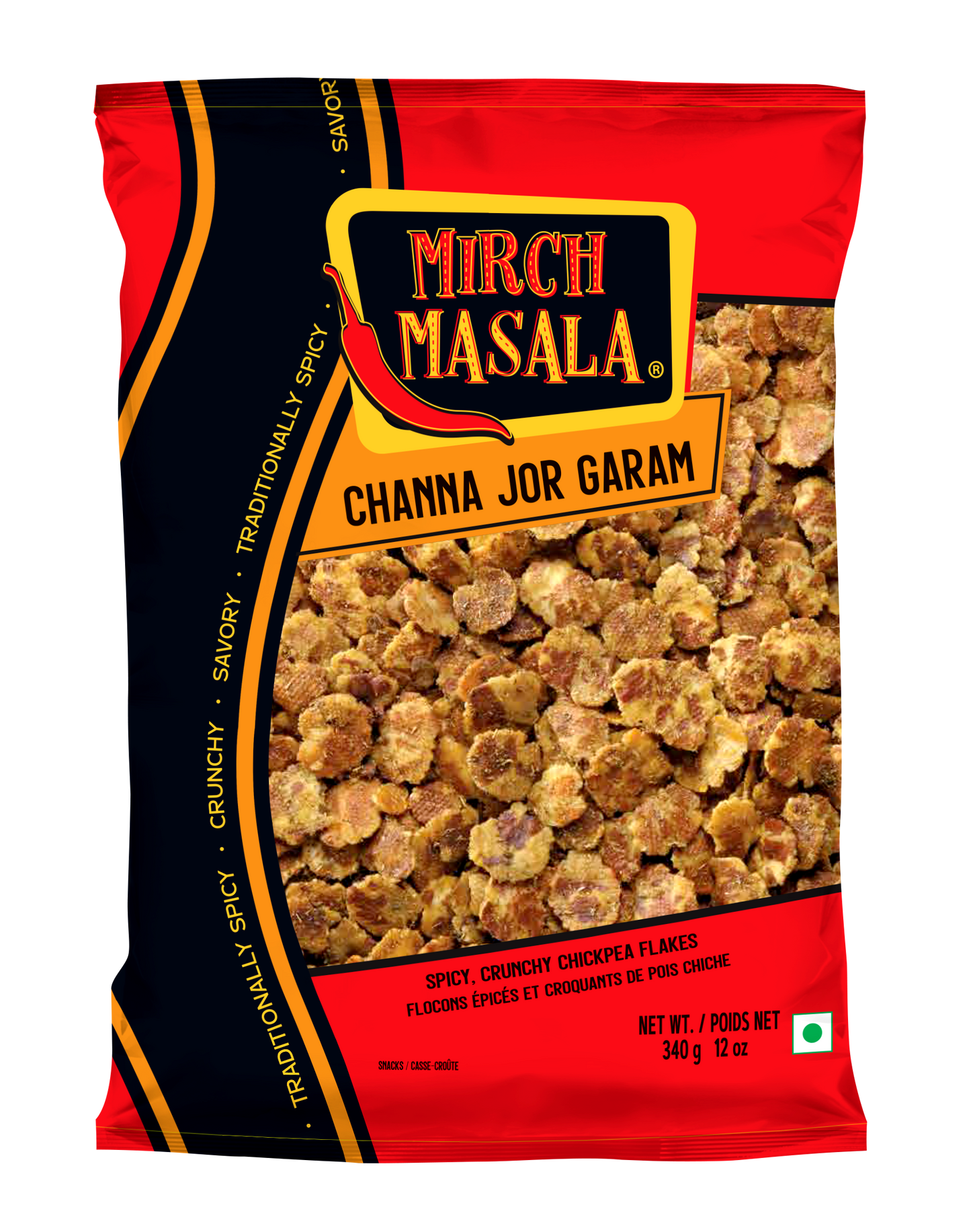 Deep pražená kořeněná cizrna (340g)