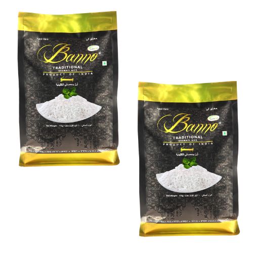Banno Black - Traditional Basmati Rice (Bundle of 2 x 1Kg) - 2Kg