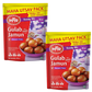 MTR Instantní Gulab Jamun Mix - slack kuličky v syrupu (Balení 2 x 500g)