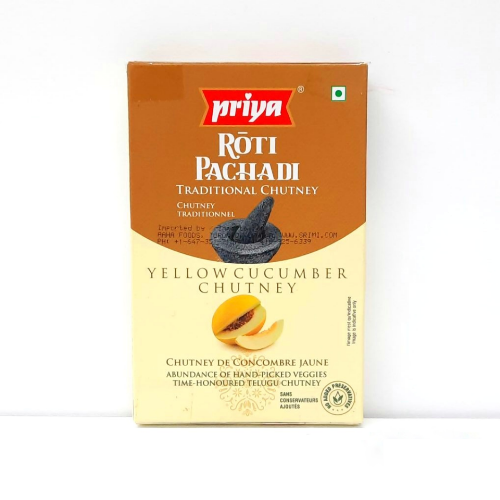 Priya Cucumber Chutney (100g)