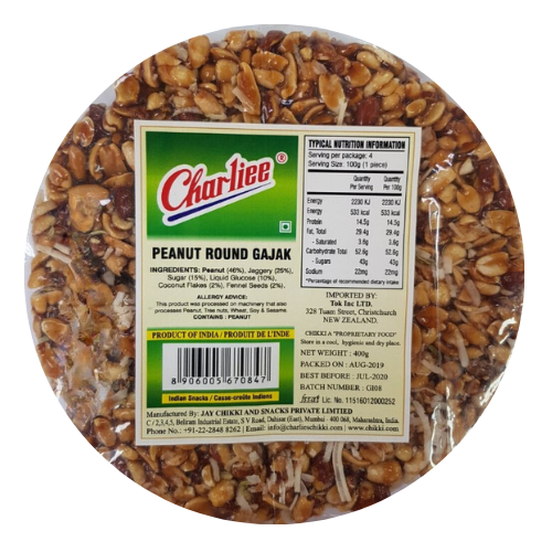 Charliee Peanut Gajak (400g)