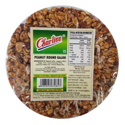 Charliee Peanut Gajak / Arašídová pochoutka (400g)