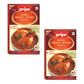 Priya Korma (Chicken/Mutton) Masala Powder (Bundle of 2 x 50g)