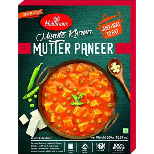 Haldiram's Mutter Paneer (Tofu) (300g) - Dookan