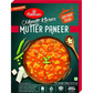 Haldiram's Mutter Paneer (Tofu) (Vegan) (300g)