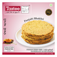 Dookan_Tastee_Bhakhari_Punjabi_(180g)