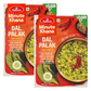 Dookan_Haldiram's_Dal_Palak_(Bundle_2_x_300g)