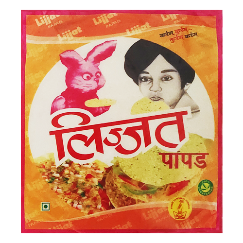 Dookan_Lijjat_Papad_/_Papadum_-_Punjabi_Masala_(200g)