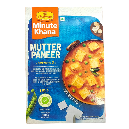 Haldiram's Mutter Paneer (300g)