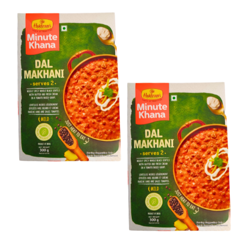 Haldiram's Dal Makhani (Bundle of 2 x 300g)