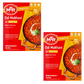 MTR Dal Makhani (Bundle of 2 x 300g)