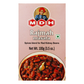 MDH Rajma Masala (100g)