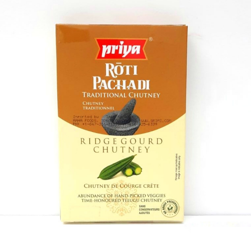 Priya Ridge Gourd Chutney (100g)