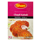 Dookan_Shan_Chapli_Kabab_(100g)