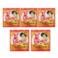 Lijjat Papad z mungo fazolí (Balení 5 x 200g) 1Kg