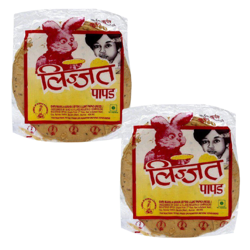 Lijjat Papad / Papadum - Sindhi Masala (Bundle of 2 x 200g)