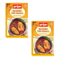 Priya Mackerel Fish Masala Powder (Bundle of 2 x 50g)