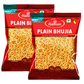 Haldiram's_Plain_Bhujia_(Bundle_of_2_x_200g)