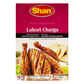 Dookan_Shan_Lahori_Charga(50g)