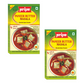 Priya Paneer Butter Masala Powder (Bundle of 2 x 50g)