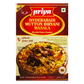 Priya směs koření na přípravu skopového masa (50g)