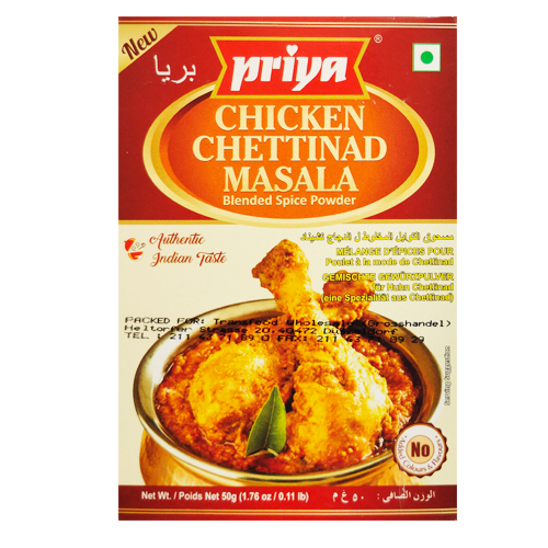 Priya Chicken Chettinad Masala (50g)