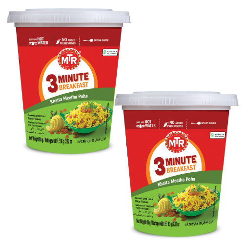 MTR 3 Minutové kořeněné rýžové vločky v kelímku (Balení 2 x 80g) 160g