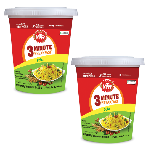 MTR 3 Minutové kořeněné rýžové vločky v kelímku (Balení 2 x 80g) 160g