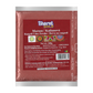 Maroon Rangoli Colour Powder (200g)