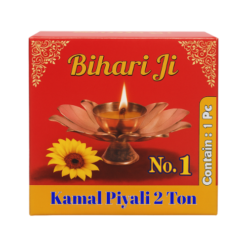 Mosazná lampa na olej ve tvaru lotosového květu (1ks)