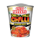 Nissin Chilli Cup Noodles / Instantní chilli nudle (70g) SLEVA! [DMT: 05. únor 2025]