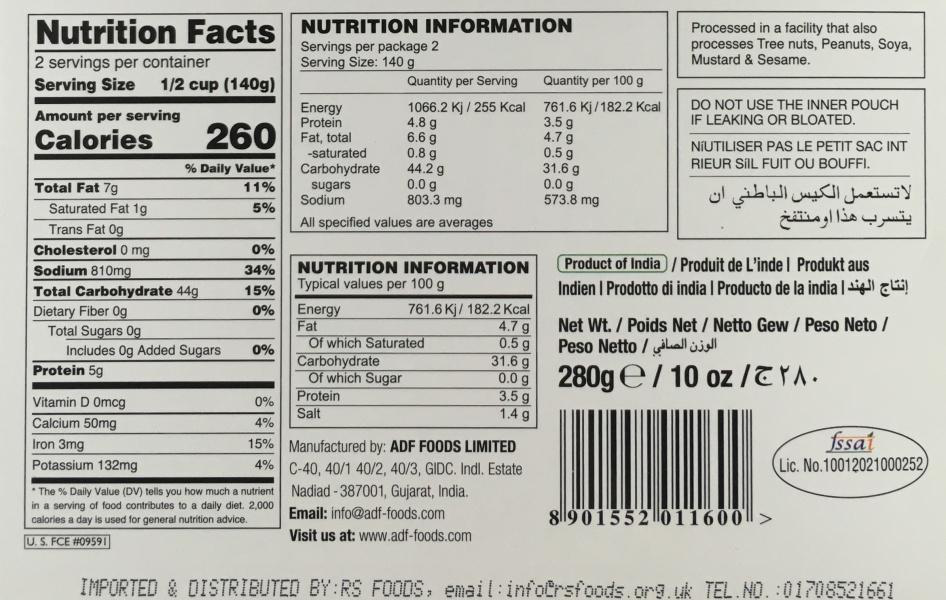 Ashoka Bombay Biryani / Kořeněná rýže se zeleninou (280g)