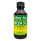Ashwin Neem Oil (100ml)