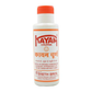 Dookan_Kayam_Churan_100g
