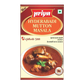 Priya Hyderabadi Mutton Masala (50g) - Sale Item [BBD: 3 May 2026]