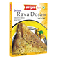 Priya Rava Dosa Mix (200g)