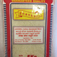 Shankar Andhra Sona Masoori Rice (5kg) - Weekend Delivery Offer