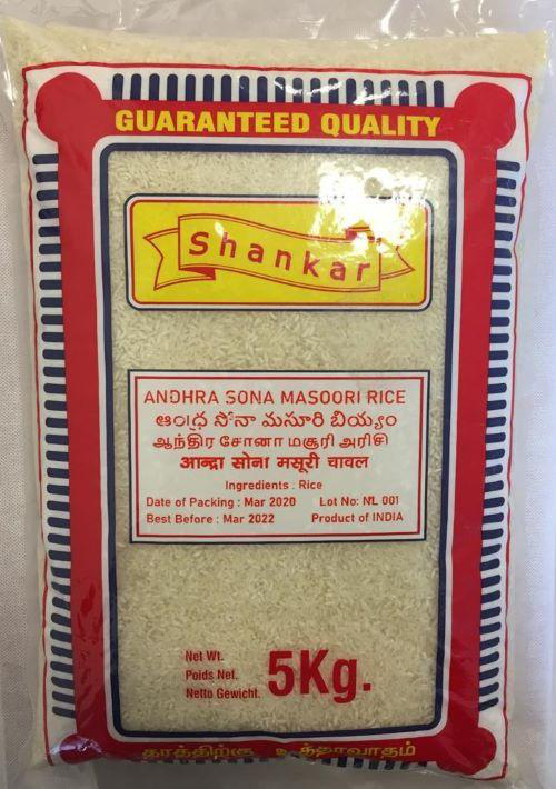 Shankar Andhra Sona Masoori Rice (5kg) - Weekend Delivery Offer