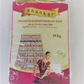 Shankar Thanjavur Ponni Boiled Rice (10kg) - Weekend Delivery Offer