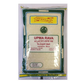 Dookan_Shankar_Upma_Rava_1Kg_Weekend_Delivery_Offer