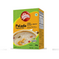 Double Horse Rice Palada Payasam Mix (300g)