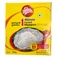 Double Horse Instant Idiyappam White (200g)