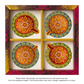 Fancy Diwali / Deepavali Diya Big (Pack of 4 ) - [D07] (1pc)