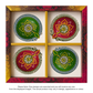 Fancy Diwali / Deepavali Diya Big (Pack of 4 ) - [D07] (1pc)