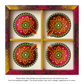 Fancy Diwali / Deepavali Diya Big (Pack of 4 ) - [D07] (1pc)